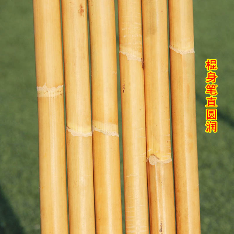 インドネシア輸入瑪瑙籐スティック武道スティック天然皮革籐籐ポール武道籐スティック天然籐少林寺スティック