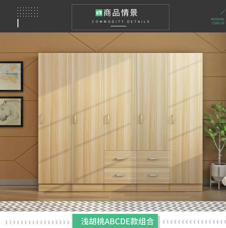 Nhỏ đơn cửa tủ quần áo hiện đại tủ bên hẹp trẻ nhỏ tủ quần áo tủ lưu trữ đơn giản tủ khóa tủ quần áo tủ ban công - Buồng tủ quần áo treo tường