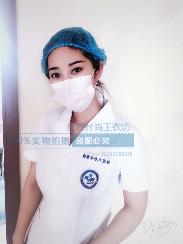 Uniforme infirmière - Ref 1857773 Image 19