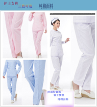 Nurse pants winter and summer