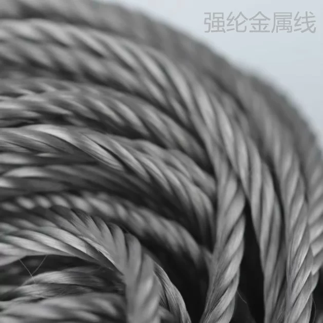 金属纤维混纺导电纱
