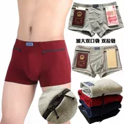 Đàn ông chính hãng chống trộm đồ lót boxer cotton đôi dây kéo phiên bản có túi với túi lớn cộng với quần lửng ống rộng - Giữa eo