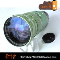 (141661) China Fujian 16-100 2 2 16mm Film lenses (rare eye of China)