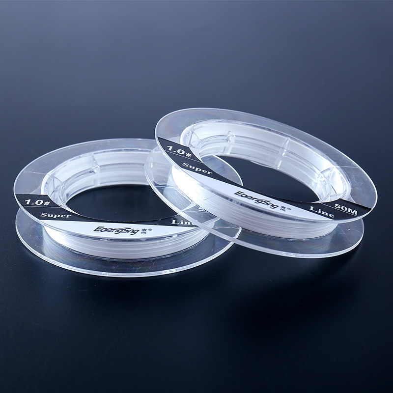EOONGSNG fishing will German laser fly knock sub-line pull good fishing line nano PE line main line super pull force