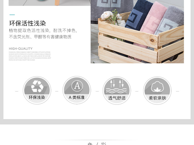 Khăn vàng hộp quà tặng khăn tắm ba bộ quà cưới trở lại lễ công ty hoạt động quà tặng logo tùy chỉnh - Khăn tắm / áo choàng tắm giá khăn mặt