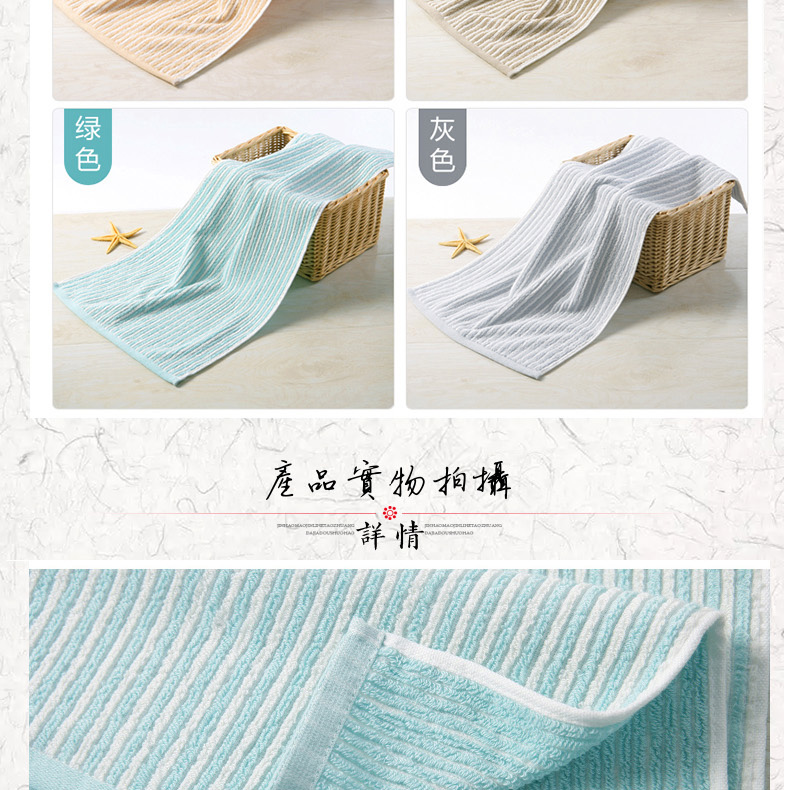 Vàng số bông khăn mặt khăn khăn Tăng dày bốn thương hiệu mặc - Khăn tắm / áo choàng tắm khăn kỳ lưng