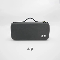 Маленький размер (серая новая модель)