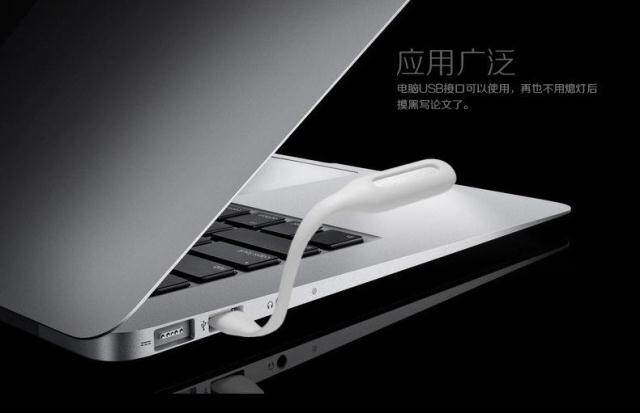 Lampe USB - Ref 377513 Image 13