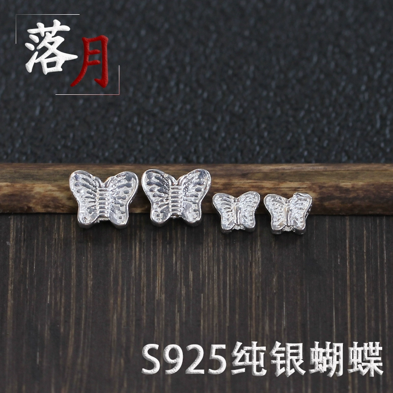 S925 Sterling Silver Butterfly Bướm nhỏ Ngang Lỗ ngang Handmade DIY Baby Girl Jewelry Bracelet Bracelet Bracelet Phụ kiện vòng chân Phụ kiện - Vòng chân