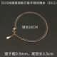 s925 vòng tay bạc vạn năng có dây chuyền đuôi Phụ kiện trang sức tự làm đính hạt pha lê có thể mở rộng để phù hợp với phụ kiện - Vòng đeo tay Clasp