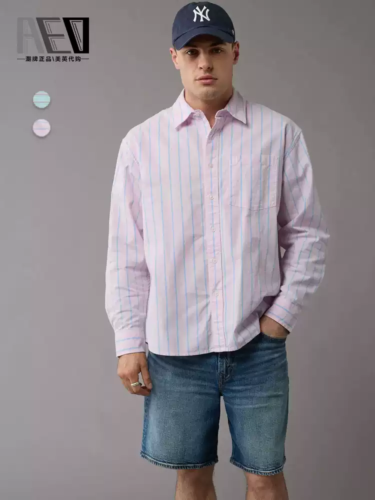 Aeo american eagle men's striped long sleeve shirt - pure cotton plaid shirt, relaxed fit, casual, stylish, and versatile for autumn