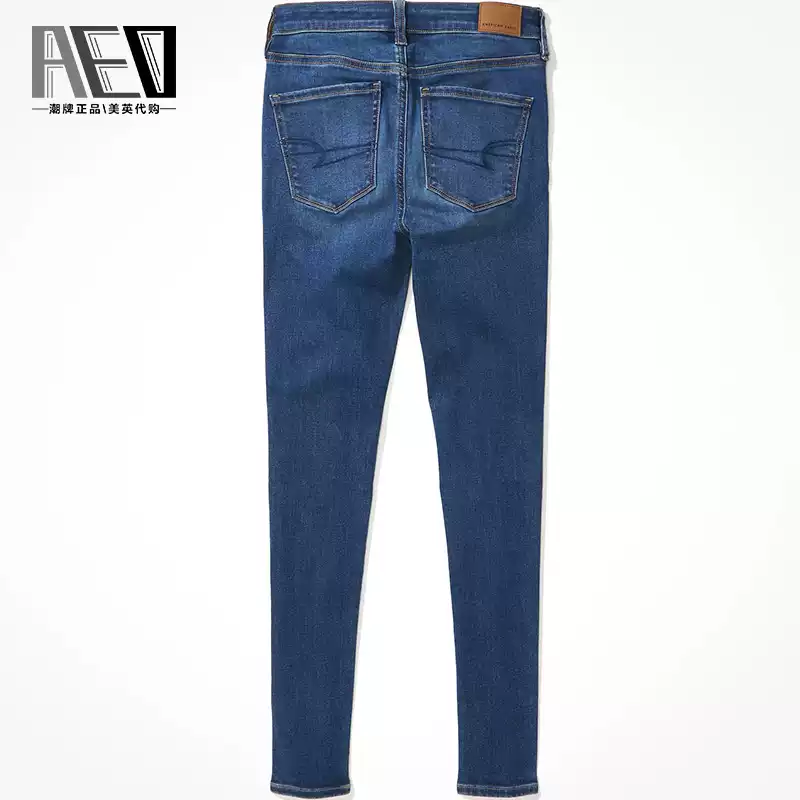 AEO美国鹰女超弹牛仔裤紧身时尚百搭蓝色女长裤American Eagle