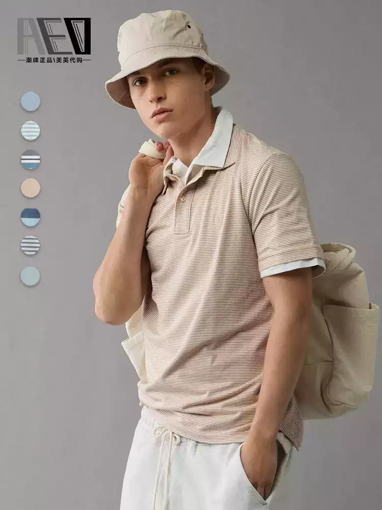 Ae american eagle color block striped long sleeve polo shirt men's casual versatile turn-down collar top