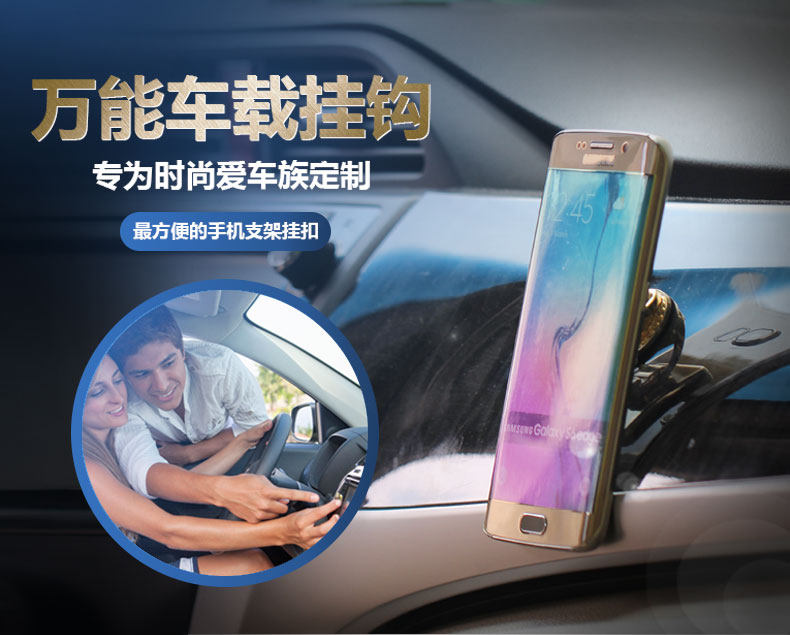 Support téléphone GSM - Ref 1359621 Image 5