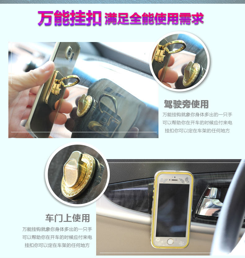 Support téléphone GSM - Ref 1359621 Image 7