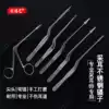 Liu Fuyi Hand-polished professional ear picking tools tweezers pointed ear artifact Curved tweezers ear digging clip ear shit pliers