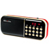 Kim Jong 837 người già nhạc kịch cầm tay - Máy nghe nhạc mp3 máy nghe nhạc thẻ nhớ Máy nghe nhạc mp3