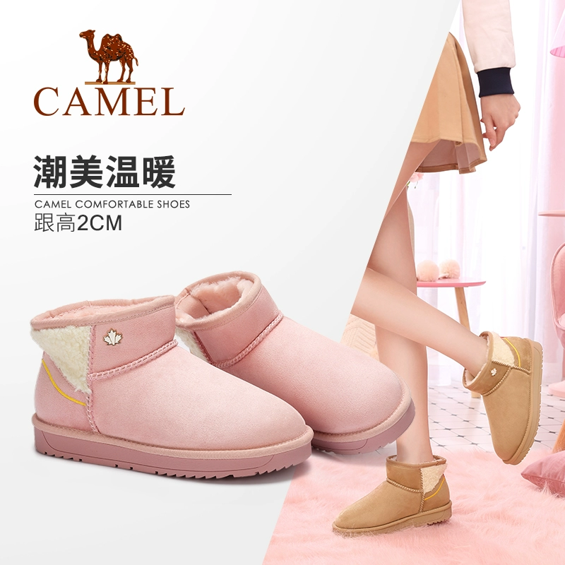 Giày của phụ nữ lạc đà mùa đông giày cao gót nữ tròn mũi giày đi tuyết thời trang ngọt ngào và thoải mái khởi động tay áo giày cao gót tuyết nữ - Kính khung