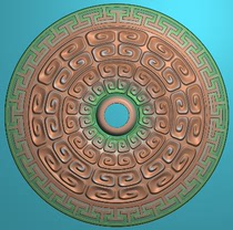 Carved Figure Jade Carving 5016 Antique Key Pattern Safety Buckle