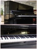 Оригинальный японский yamaha Home Second -ручная пианино вертикальная Yamaha UX/UX1/UX2/UX5 может быть арендована