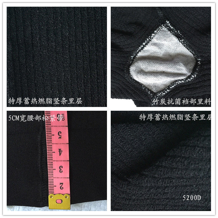 body amincissant en nylon - Ref 672552 Image 18