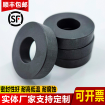 Customized processing of hard graphite ring seal ring wear-resistant high temperature resistant pure graphite sleeve mechanical seal graphite plate