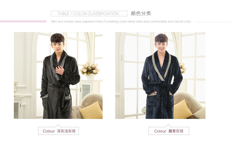 Peignoir jeunesse JS1505 - Ref 595817 Image 15