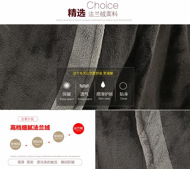 Peignoir jeunesse JS1505 - Ref 595817 Image 13