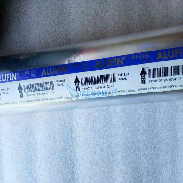 German Kurz brushed silver AM4153 601AL hot stamping paper electrical plastic panel ABS PP PS