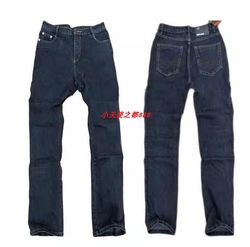 Clearance sale jeans ຜູ້ຊາຍ casual loose washed cotton ແອວສູງ hip ກວ້າງ jeans straight pants ຂາກ້ວາງ