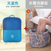 Tourist Shoes Cashier Bag @ Bag Drawbar Containing Triple Divinity Portable Travel Shoe Bag Containing suitcase shoes