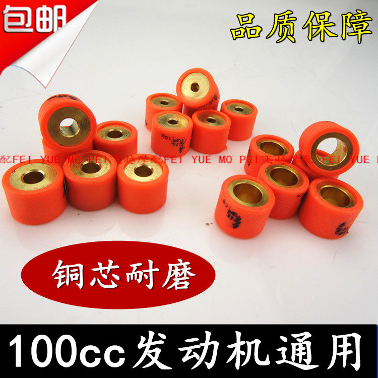 Yamaha Accessories Fuxi 100 Class Zhujiang Hawk Play Fuyi Fire Fury 100 Puli Pearl Hammer