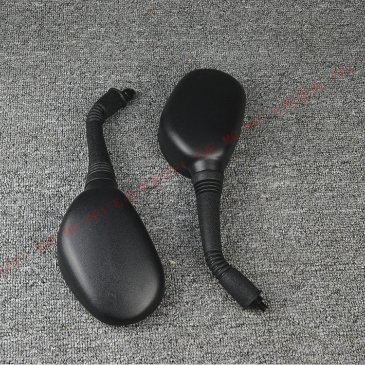 Gương chiếu hậu Yamaha ZY125T-2-4 Eagle Eagle 125 gương chiếu hậu nguyên bản nhanh Eagle 125 Li Yingfuxi - Xe máy lại gương mua gương xe máy hà nội