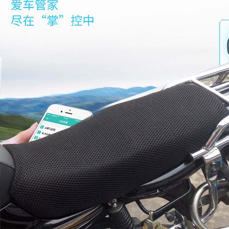 Yamaha motorcycle Fuji Fuyi Hangyi Skysword 125YBR Skyholar cushion suit sun - proof general purpose
