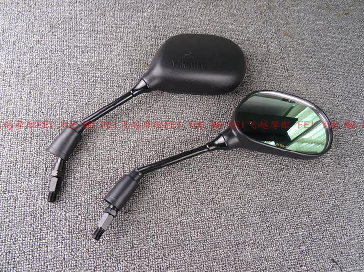 Phụ kiện chính hãng Yamaha YS150 bay tới 150/125 gương chiếu hậu YS150 gương chiếu hậu Tianjian 150 - Xe máy lại gương gương elip xe máy
