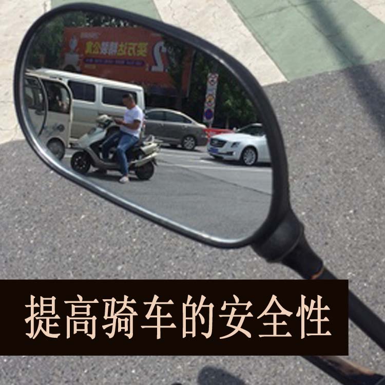 Gương chiếu hậu Yamaha Sky Sword JYM125 Scorpio Epic Scorpio 125 Gương xe máy Gương chiếu hậu gương xe máy uốn cong