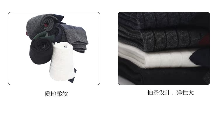 Rex Rex Hàn Quốc mùa xuân và mùa hè thoáng khí vớ kinh doanh màu rắn đơn giản vớ nam thoáng khí kích thước lớn vớ cotton ấm vớ - Vớ nam tất ngắn cổ nam