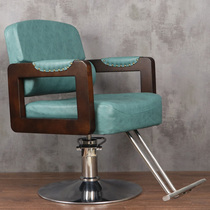 Factory direct European high-grade retro hair chair Hair chair Hair cutting chair Hair salon special barbershop chair