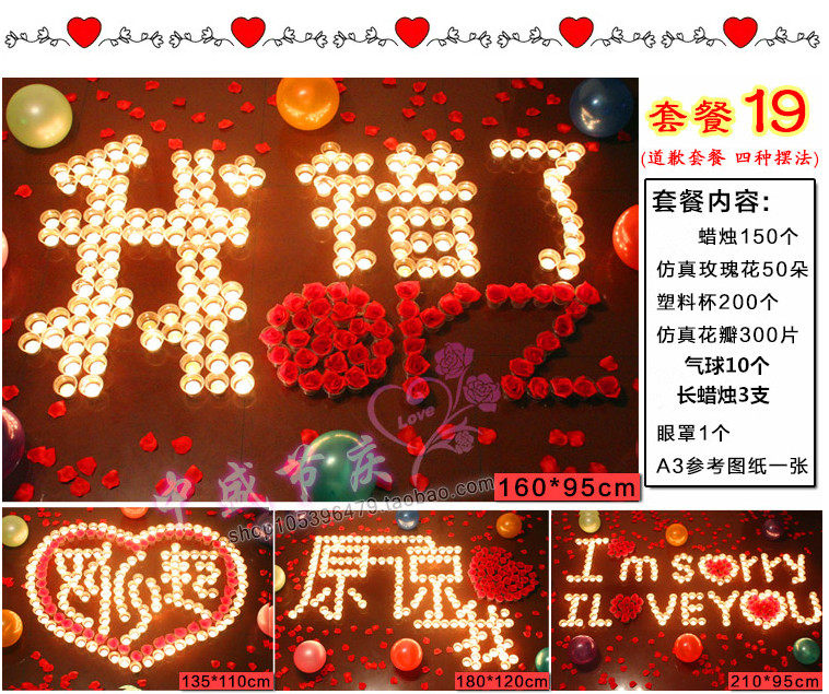 Bougie - Ref 2485633 Image 15