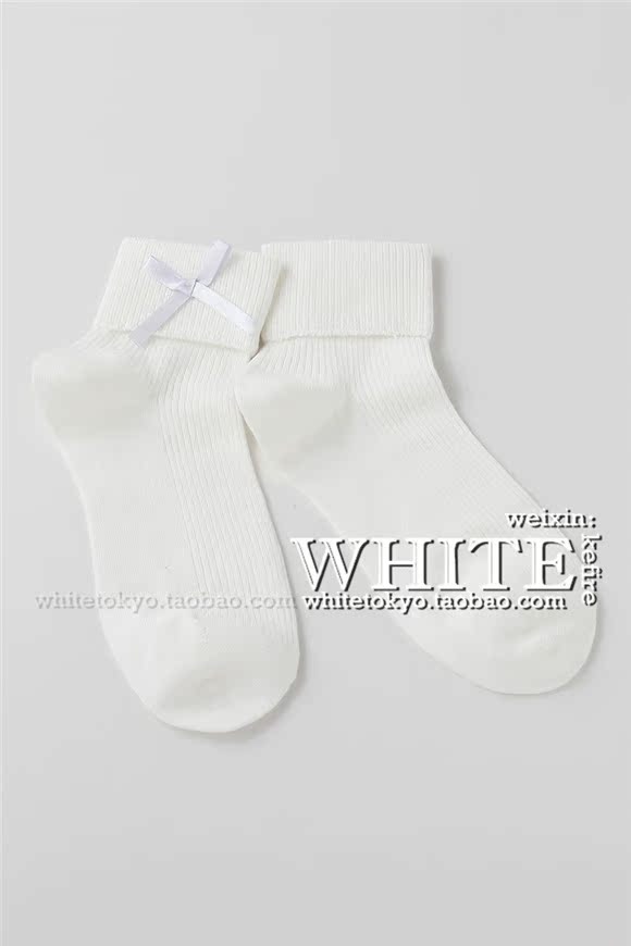 Chaussettes - collants TUTUANNA - Ref 765543 Image 15