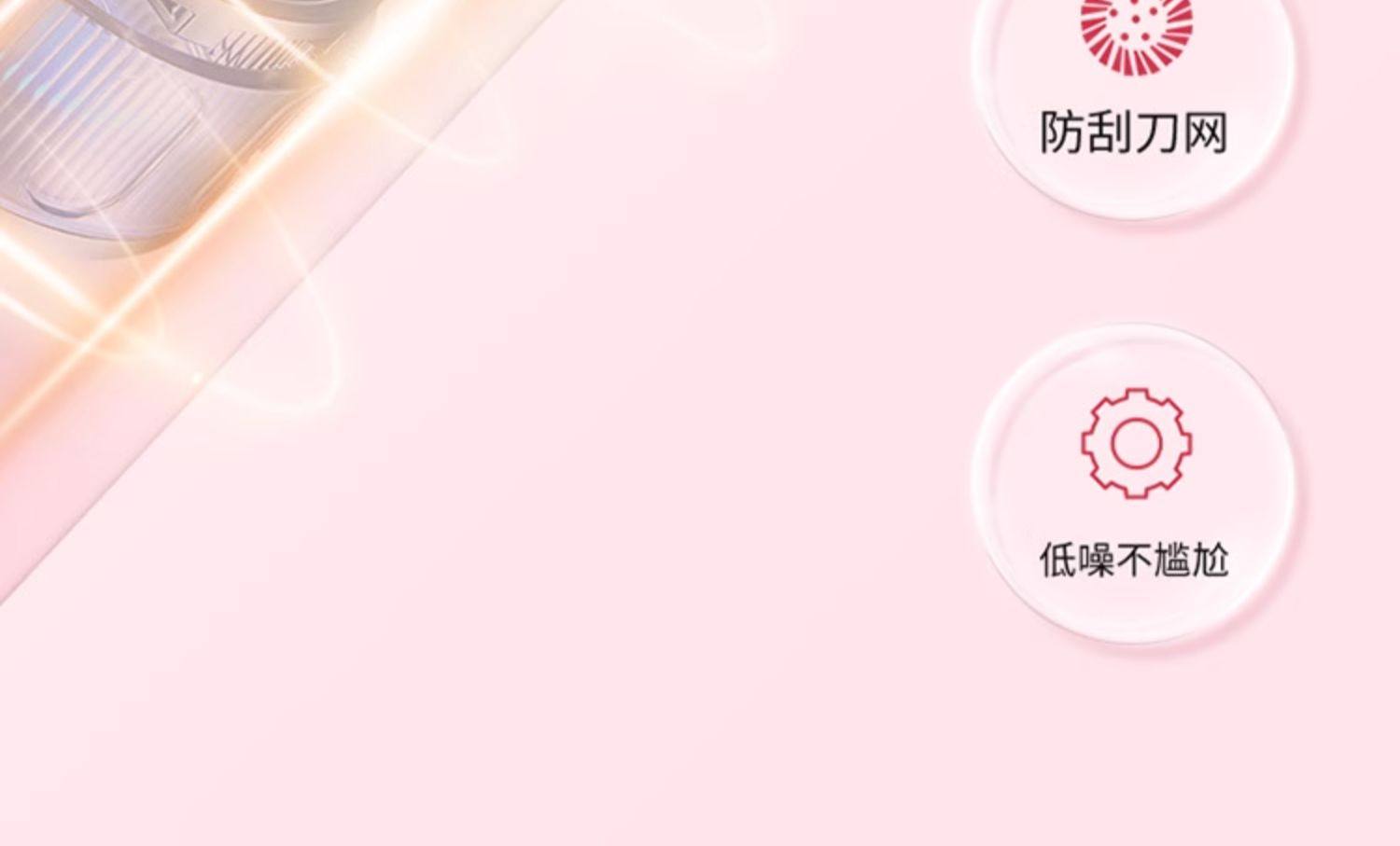 【中國直郵】 佳禾美 私處剃毛器電動刮毛刀男女士專用私密陰腋毛下女生脫毛儀修剪機器 小黃鴨聯名款 1個