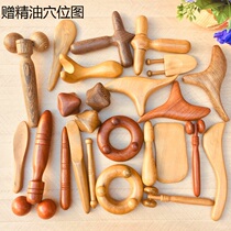 Vietnamese Fragrant Wood Triangle Nestle Point Acupoint Pen Meridians Acupoints Pen Meridians Dial Gluten universal plantar scraping sheet suit