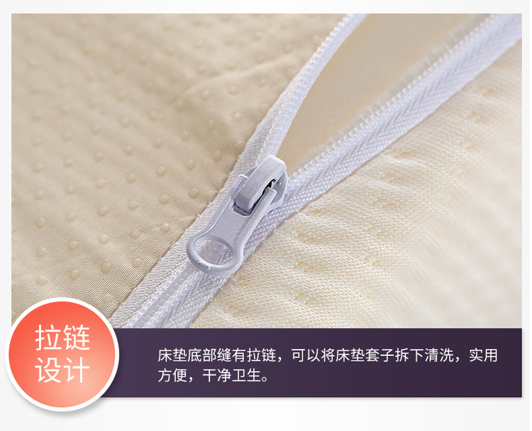 So sánh các mô hình hỗ trợ bọt nệm cứng mật độ cao Zongdian cứng nhưng không Ge và lại không làm hại đến đối tác giường gỗ - Nệm nệm gòn ép