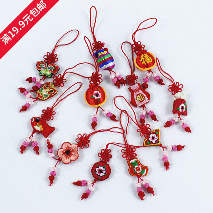 Dragon Boat Festival small sachet sachet Chinese embroidery butterfly flower fish small pendant mobile phone lanyard key chain bag hanging