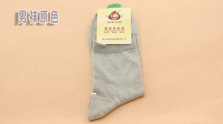 Hama đôi crane tinh khiết vớ vải lanh mùa hè lưới linen nam bít tất phụ nữ vớ khử trùng khử mùi mồ hôi thấm kinh doanh thoáng khí