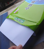 Small War God Lucky Bird Photocopying Paper A4 Paper paper inkjet paper 70 gr A4 paper