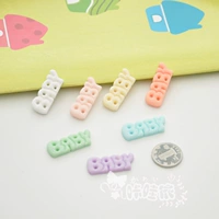 1 Baby Model 7 Colors каждый