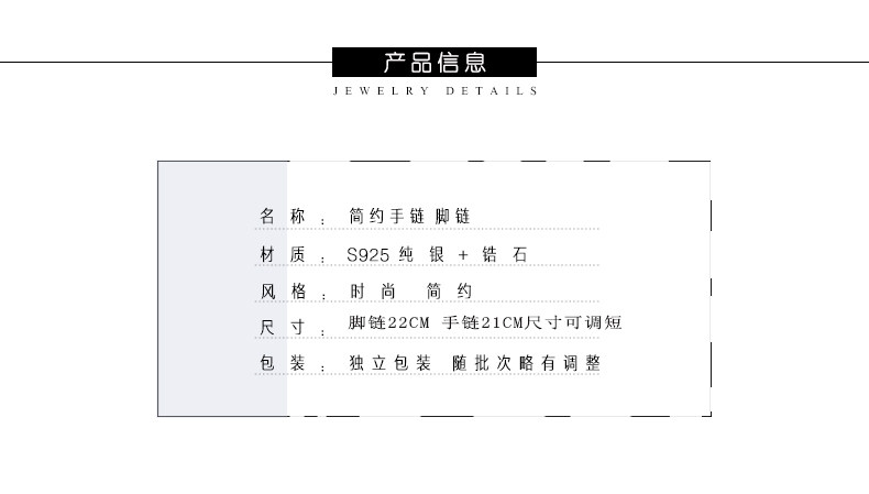 Bracelet de cheville Femme OTHER   en Argenterie - Ref 3102188 Image 13