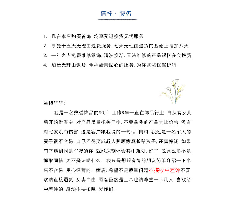 Bracelet de cheville Femme OTHER   en Argenterie - Ref 3102188 Image 6