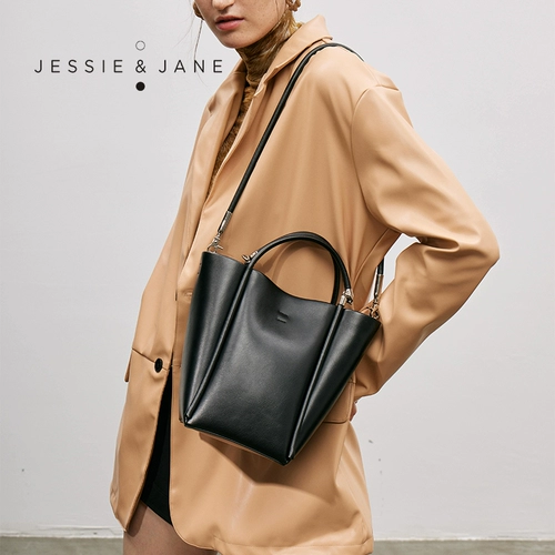 JESSIEJANE女包单肩包斜挎包时尚通勤简约托特包高级感水桶包3545